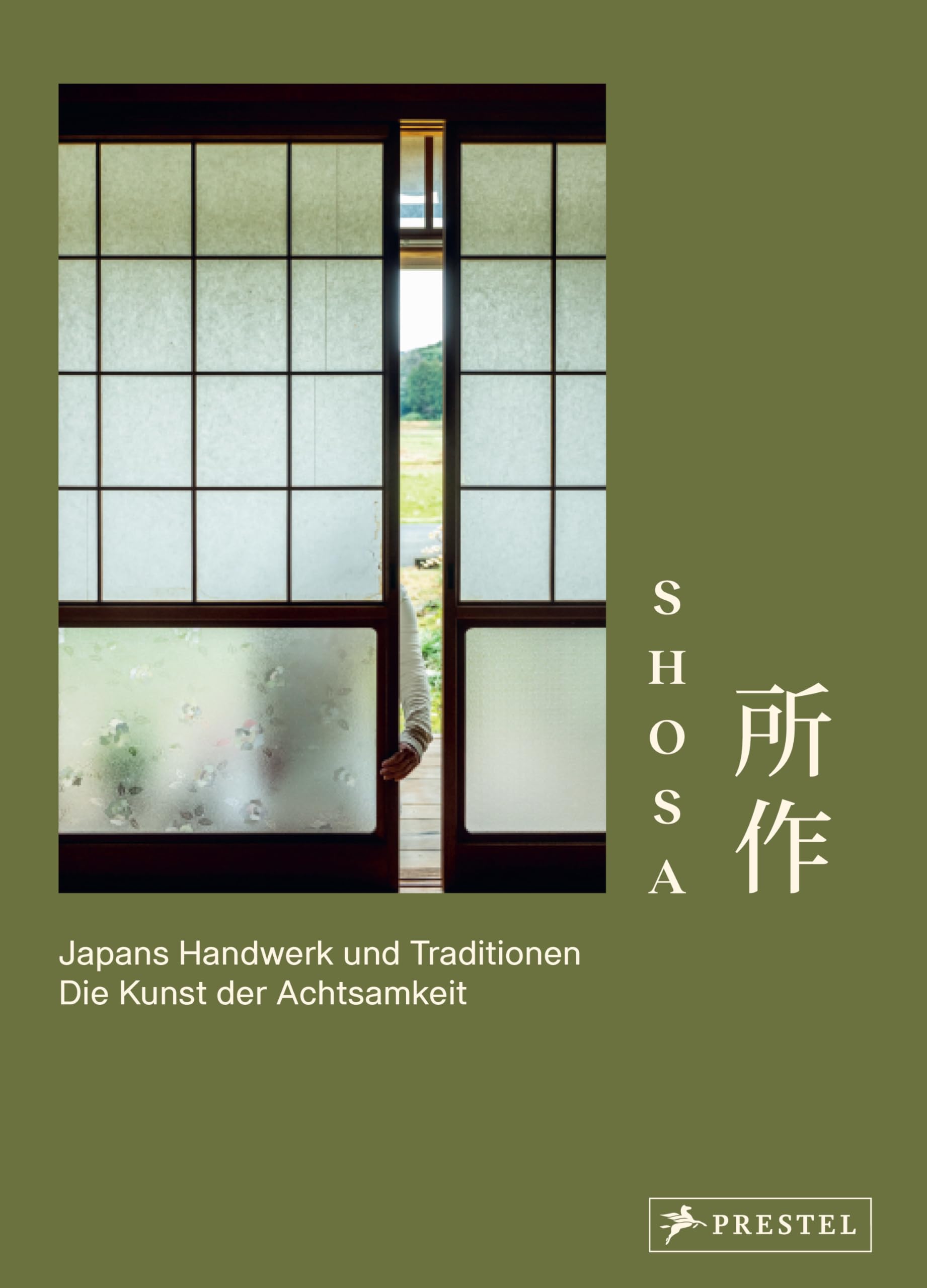 Artisanat du Japon et traditions : livre d'art sur les maîtres de l'artisanat nippon