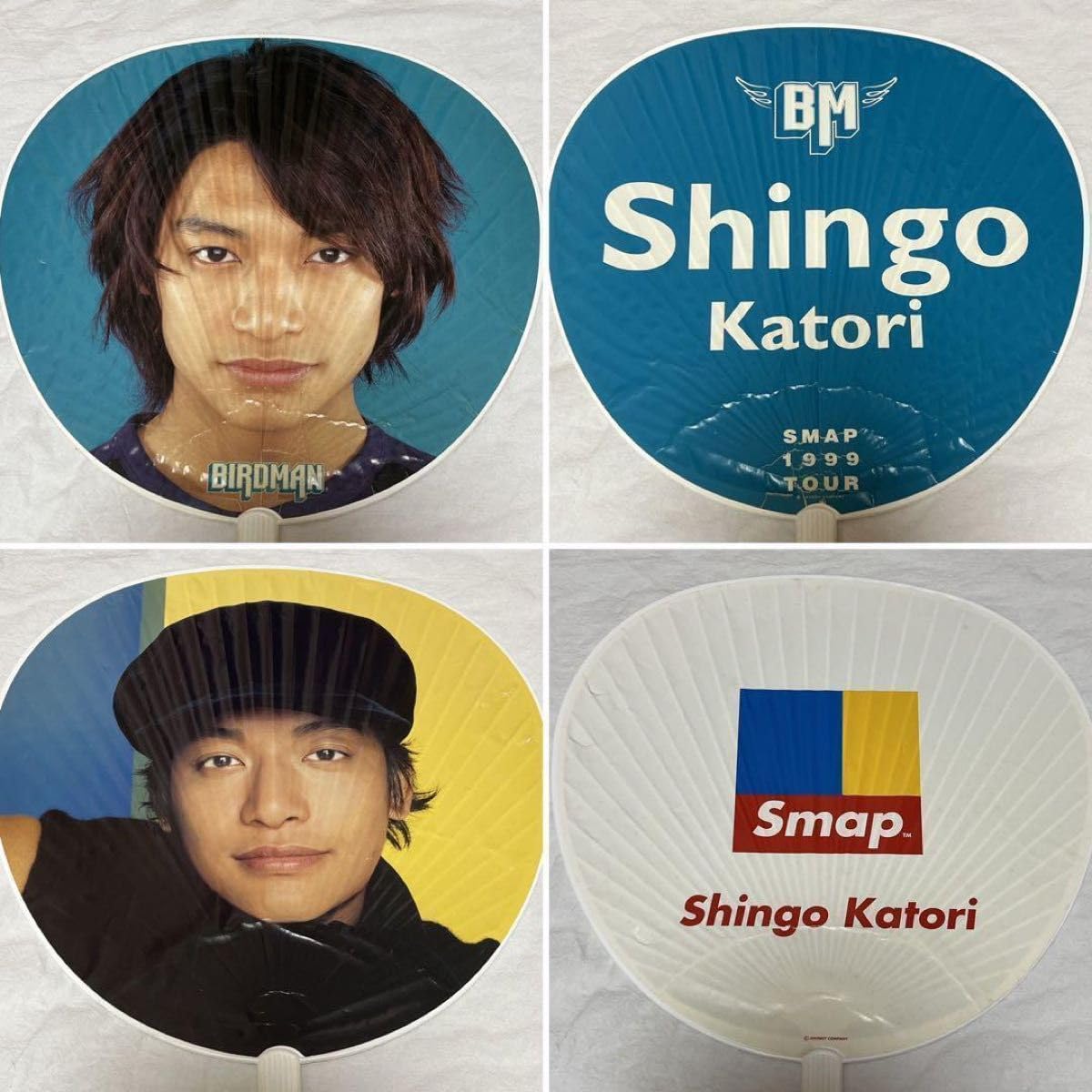 SMAP 新しい地図 グッズ 【公式通販】