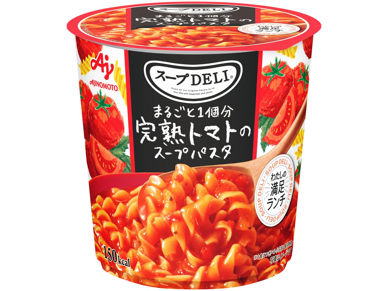 モ*ー様 スープDELI 48個 まとめ売り Amazon | 味の素 スープDELI まるごと1個分完熟トマトのスープパスタ 1