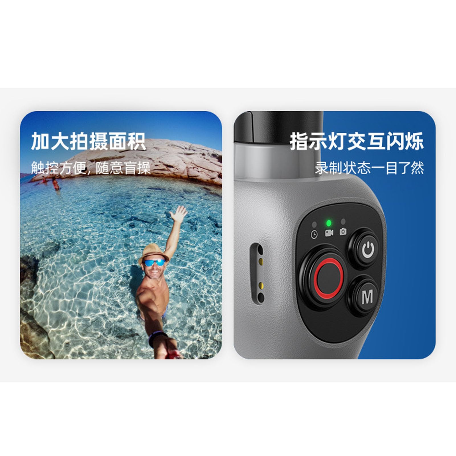 Elprico Palo Extensible Impermeable Poste de 33 Pulgadas de Bluetooth