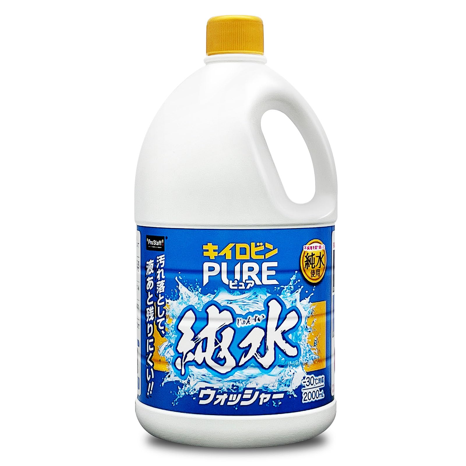 プロスタッフ(Prostaff) ウィンドウ ウォッシャー液 キイロビン ピュア…