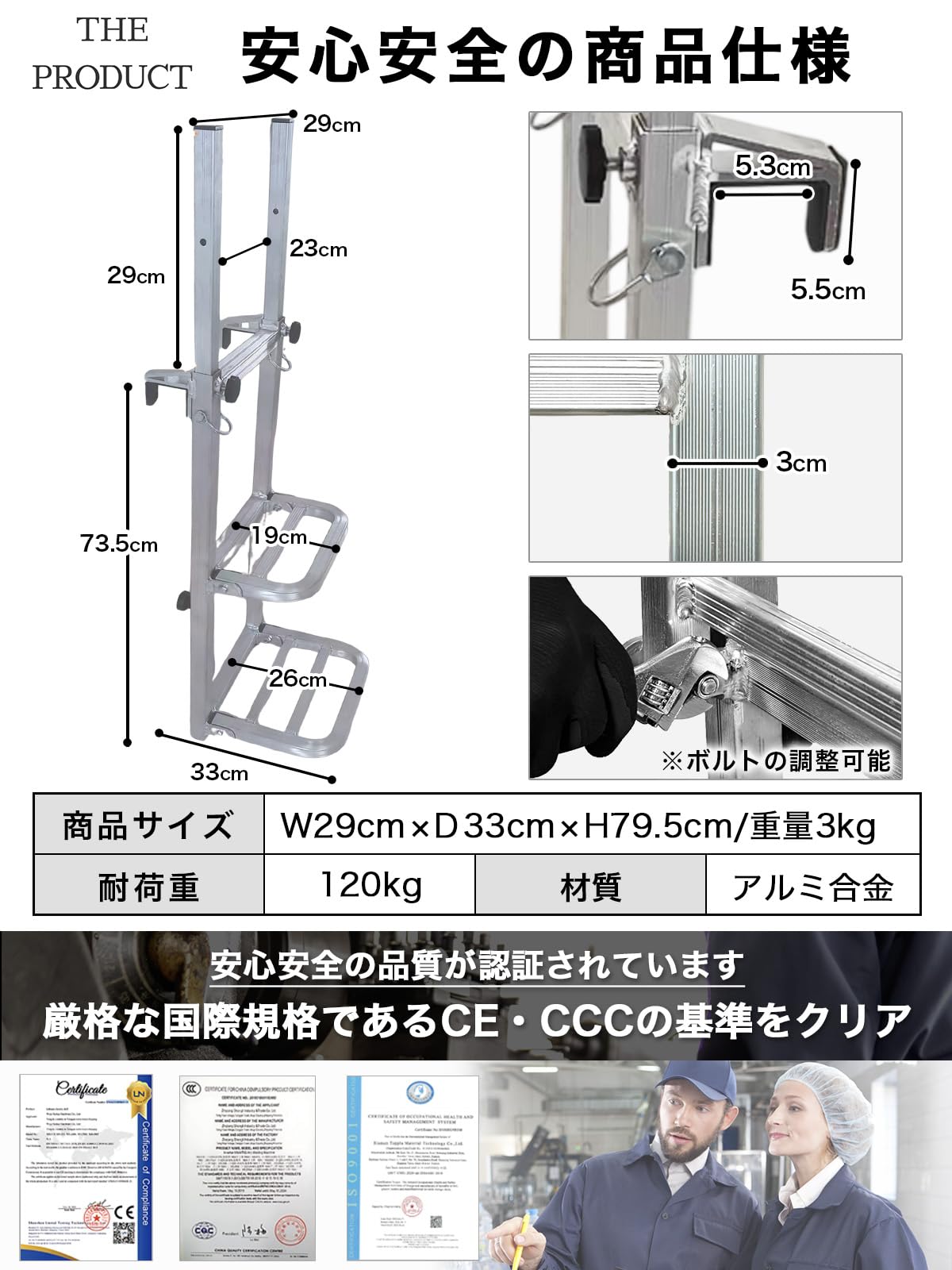 Amazon.co.jp: 【アップグレード版】折りたたみ式 トラック用荷台