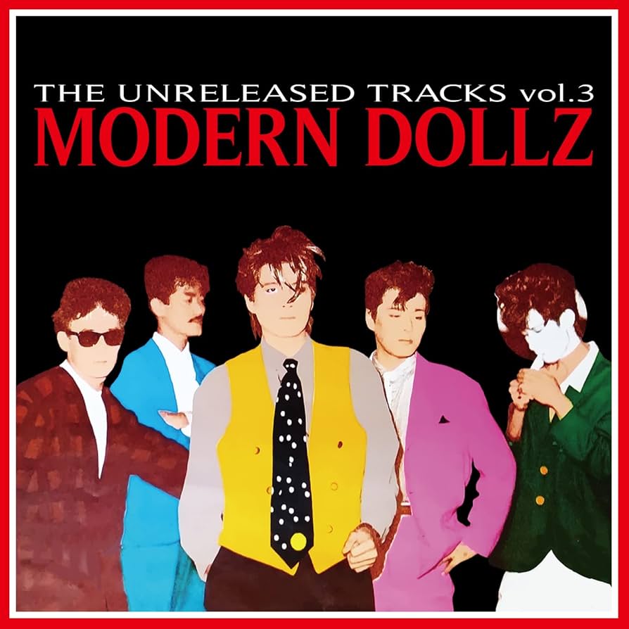 Amazon.co.jp: THE UNRELEASED TRACKS vol.3: ミュージック