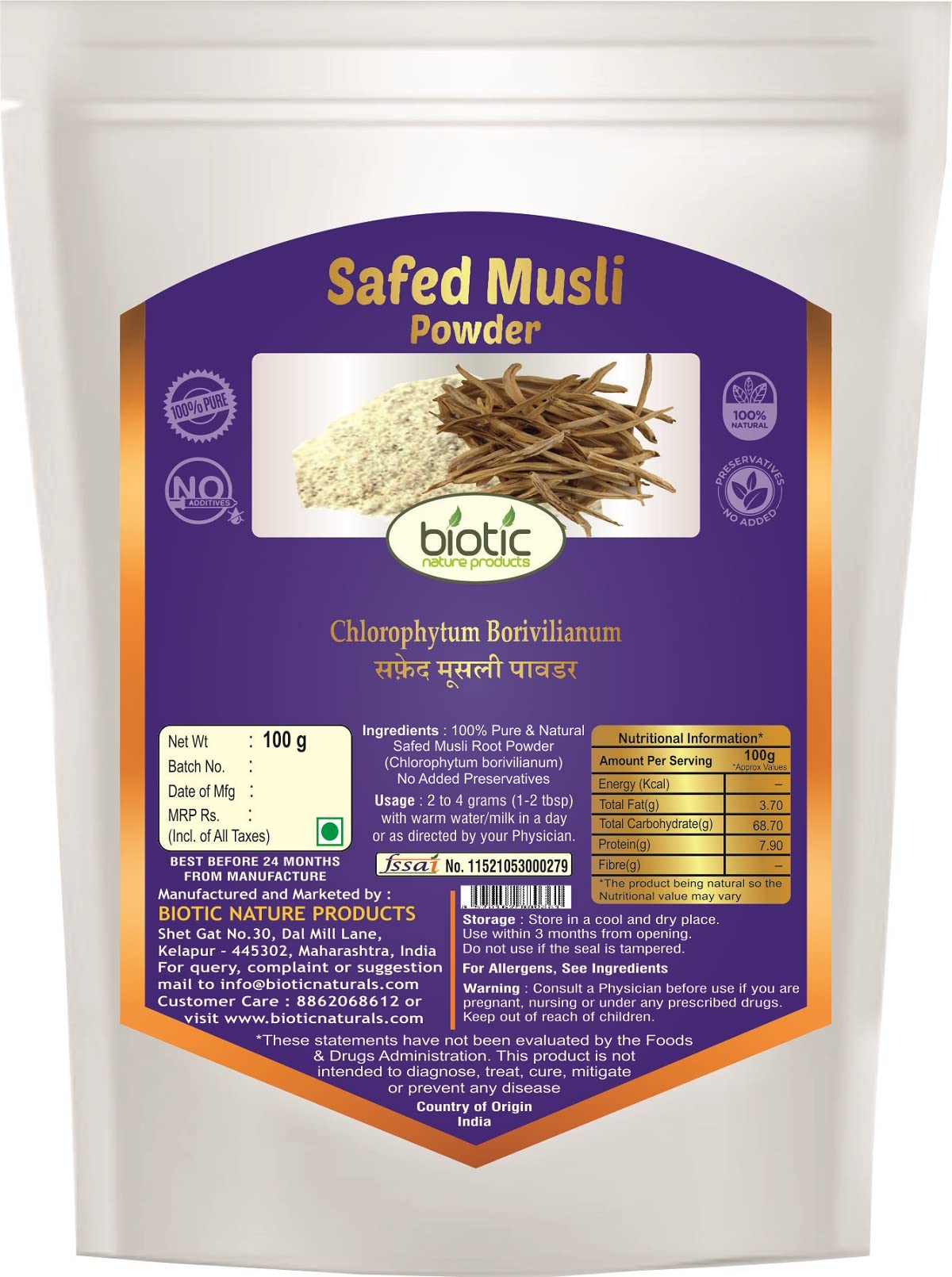 Buy Biotic Natural Safed Musli Powder (Chlorophytum borivilianum) Safed