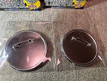 Amazon.co.jp: 呪術廻戦 コレクション缶バッジ第一弾 五条悟 夏