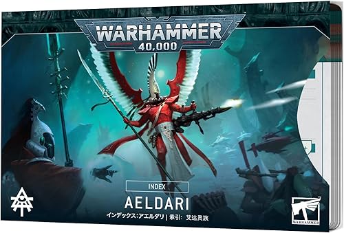 Games Workshop Warhammer 40k - Fichas de índice AELDARI