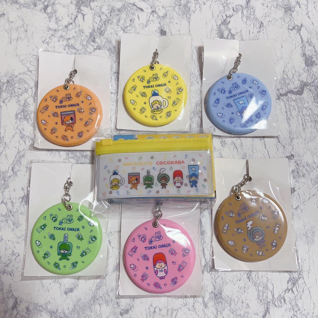 東海オンエアとマツキヨコラボ製品 【公式通販】