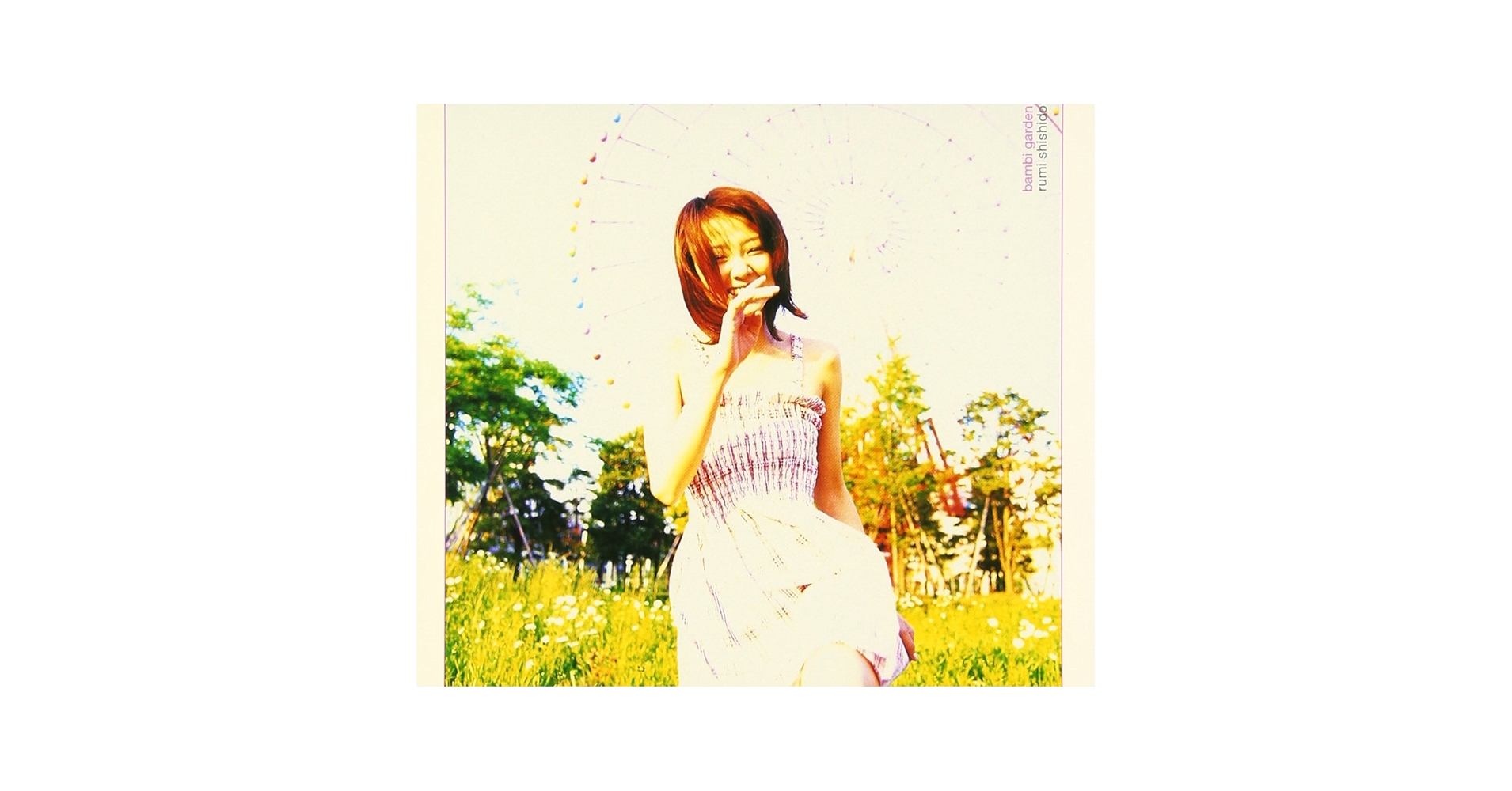 Amazon.co.jp: bambi garden: ミュージック