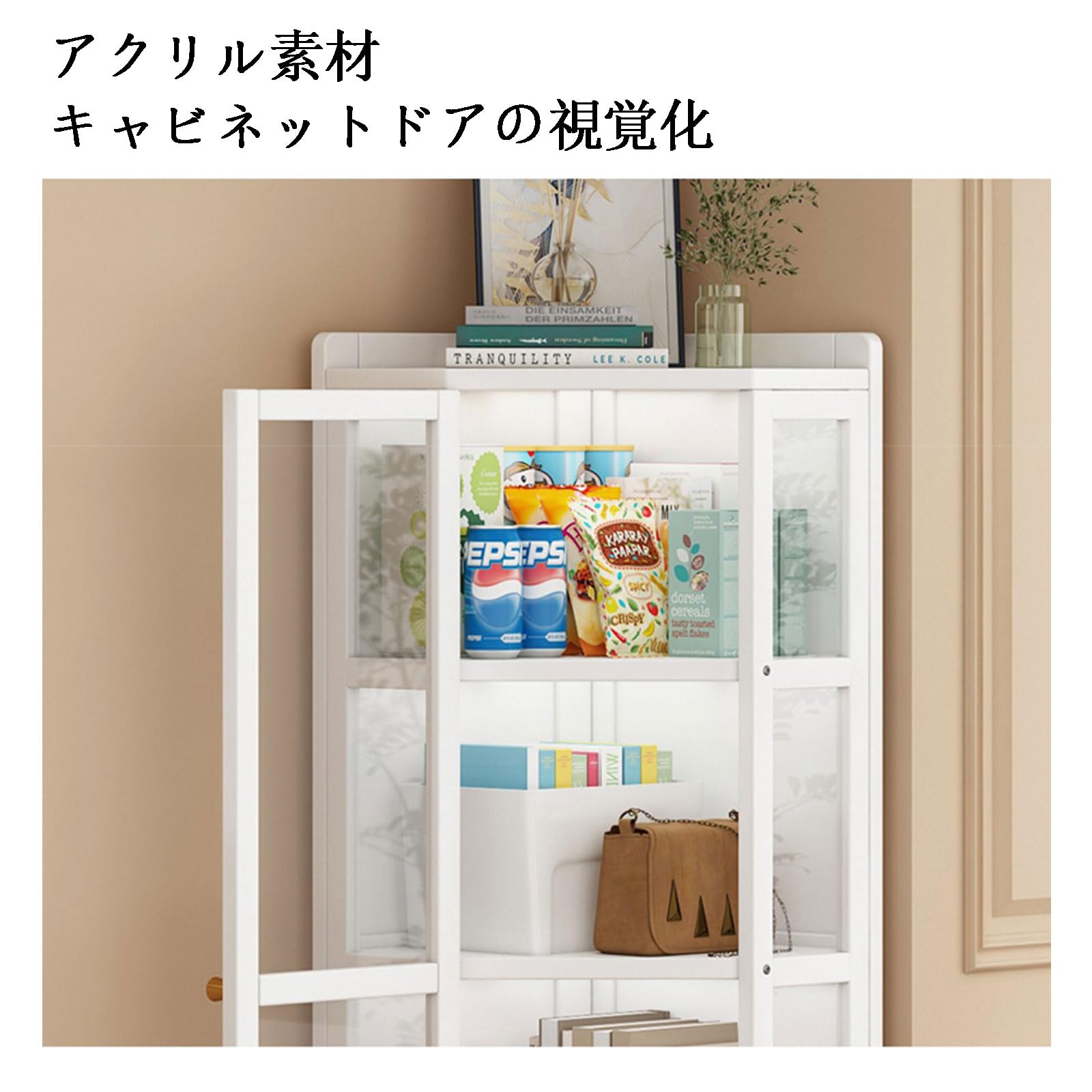 Amazon.co.jp: ショーケース フィギュア 棚 ディスプレイケース