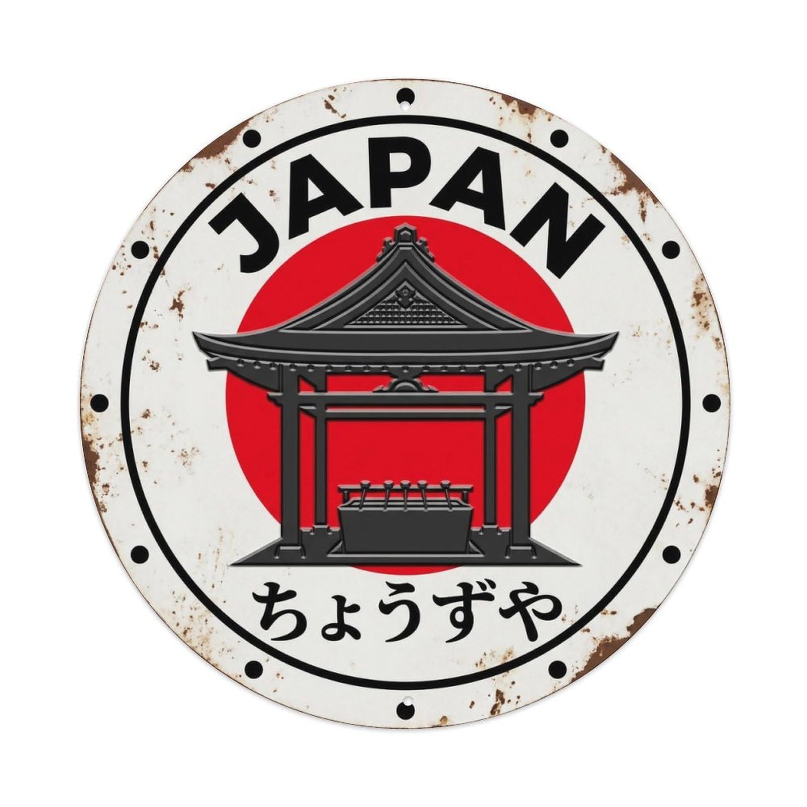 Water Pavilion Japan Purification Structure Rustic Metal Tin Sign