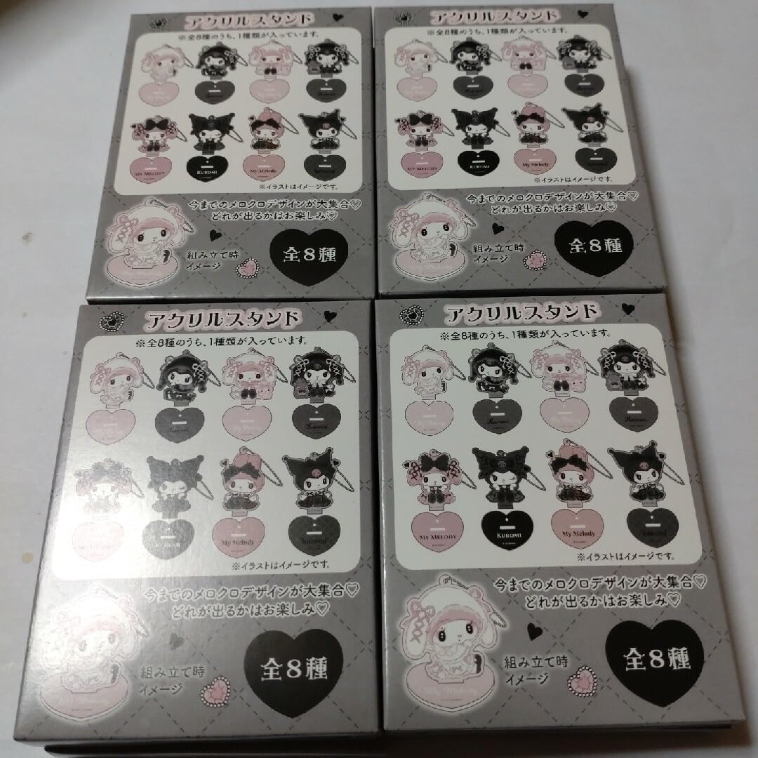 Amazon.co.jp: マイメロ クロミ お月夜のメロクロ アクスタ アクリル