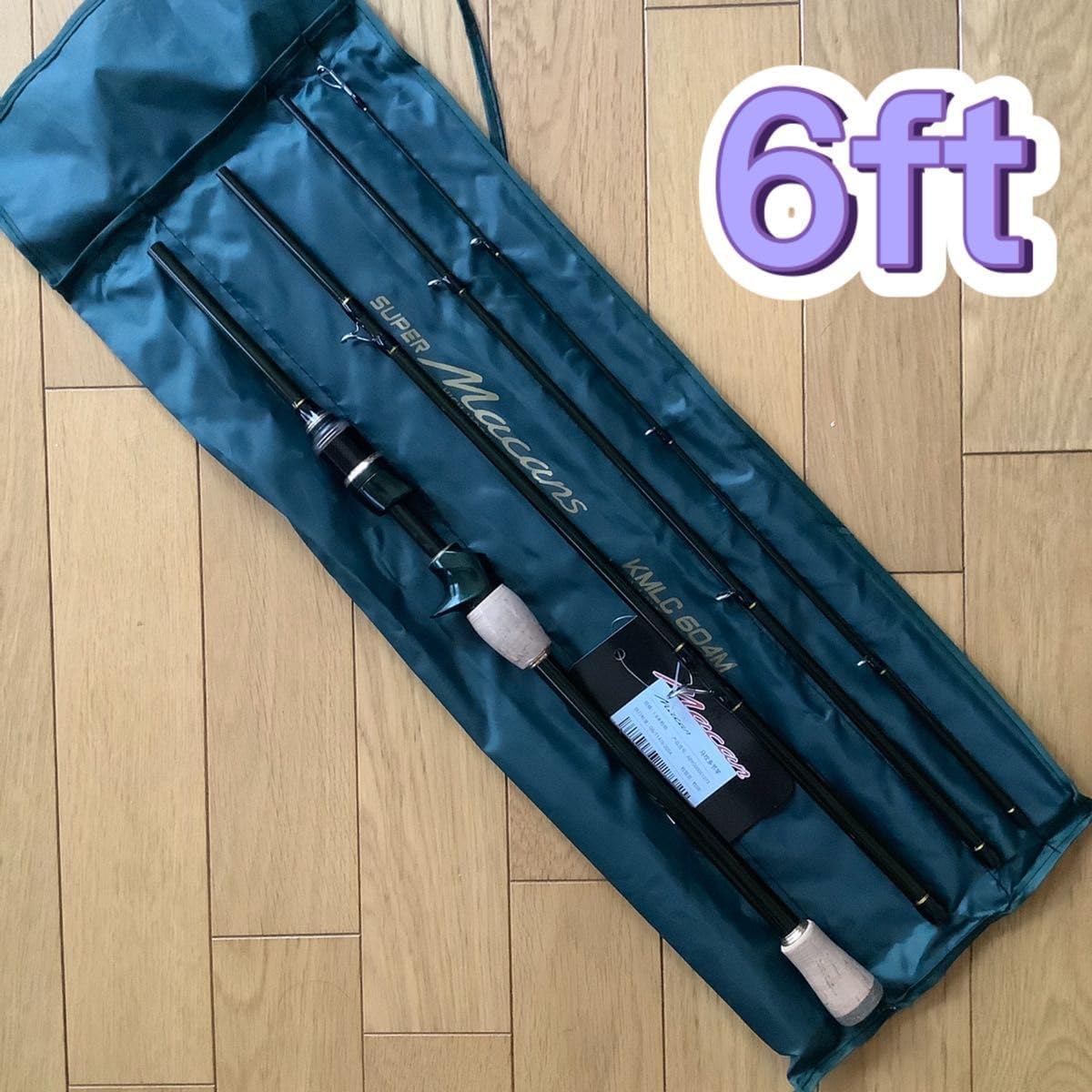 2024 エギングロッド8.6f 富士ガイド付き シーバス 太刀魚 2024新商品