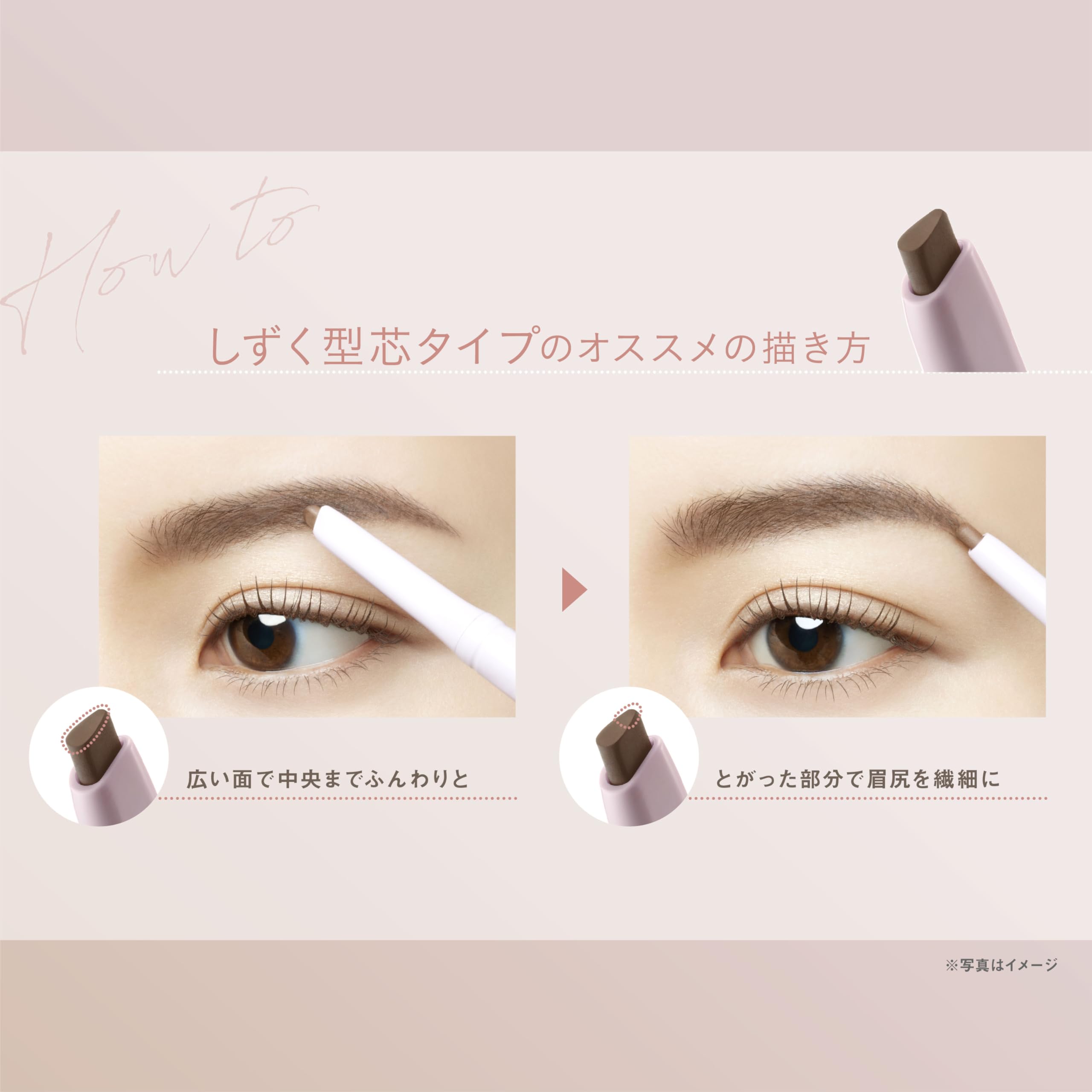 Amazon.co.jp: FASIO(ファシオ) ウォータープルーフ アイブロウ