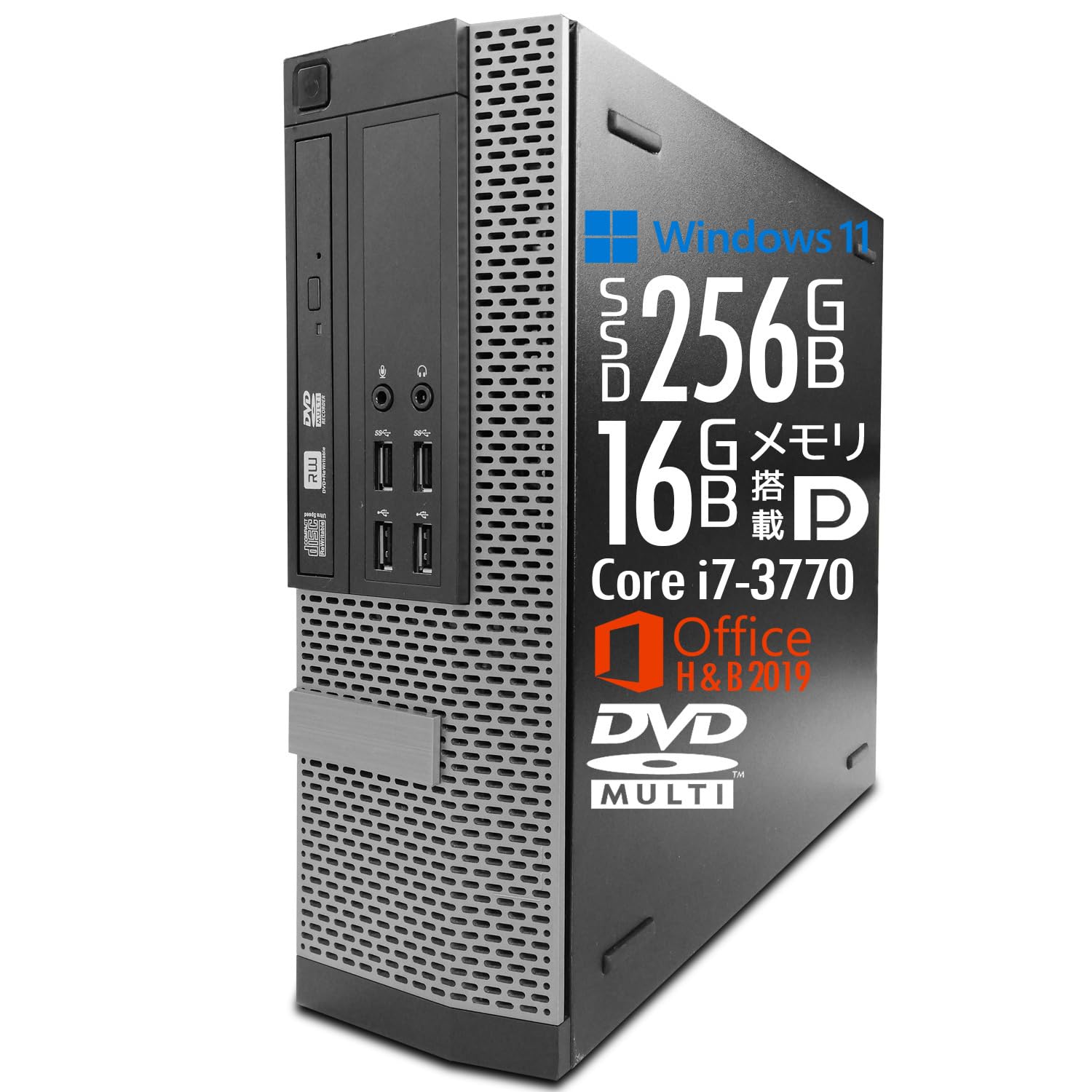 Amazon.co.jp: 【整備済み品】デスクトップPC OptiPlex 9010/Win11 Pro