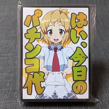 ラスト 戦姫絶唱 シンフォギア 限定非売品 ポスター セット パチンコ パチスロ Amazon.co.jp: パチスロ戦姫絶唱 シンフォギア勇気の歌 B1