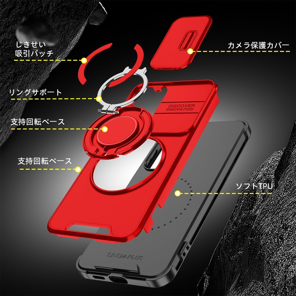 Amazon.co.jp: JSCOMYAP Galaxy S25 5G ケース 用 ギャラクシーs25