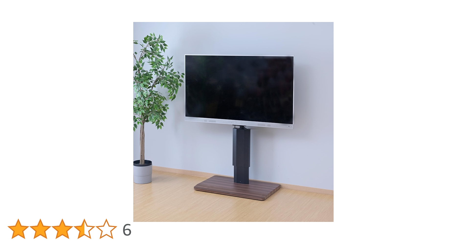 山善(YAMAZEN) テレビスタンド 楽天市場】テレビスタンド（ブランド（インテリア）山善）の通販