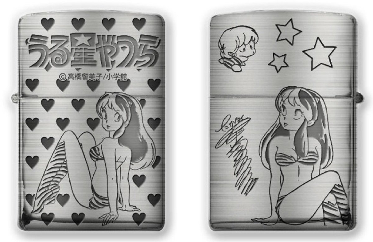 うる星やつら　めぞん一刻　特別限定品ZIPPO うる星やつら Zippo A柄(ブラック×ゴールド) | Zippoオンライン