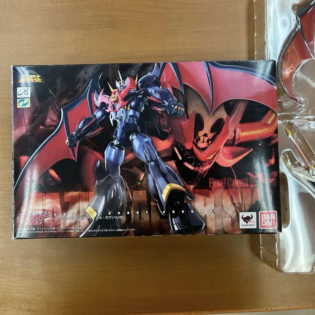 Amazon.co.jp: スーパーロボット超合金 マジンカイザーskl