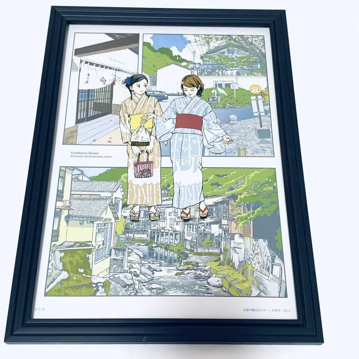 Amazon.co.jp: 江口寿史 イラスト 額装品 A4サイズ ポスター風 Amazon.co.jp: 江口寿史 イラスト 額装品 A4サイズ ポスター風