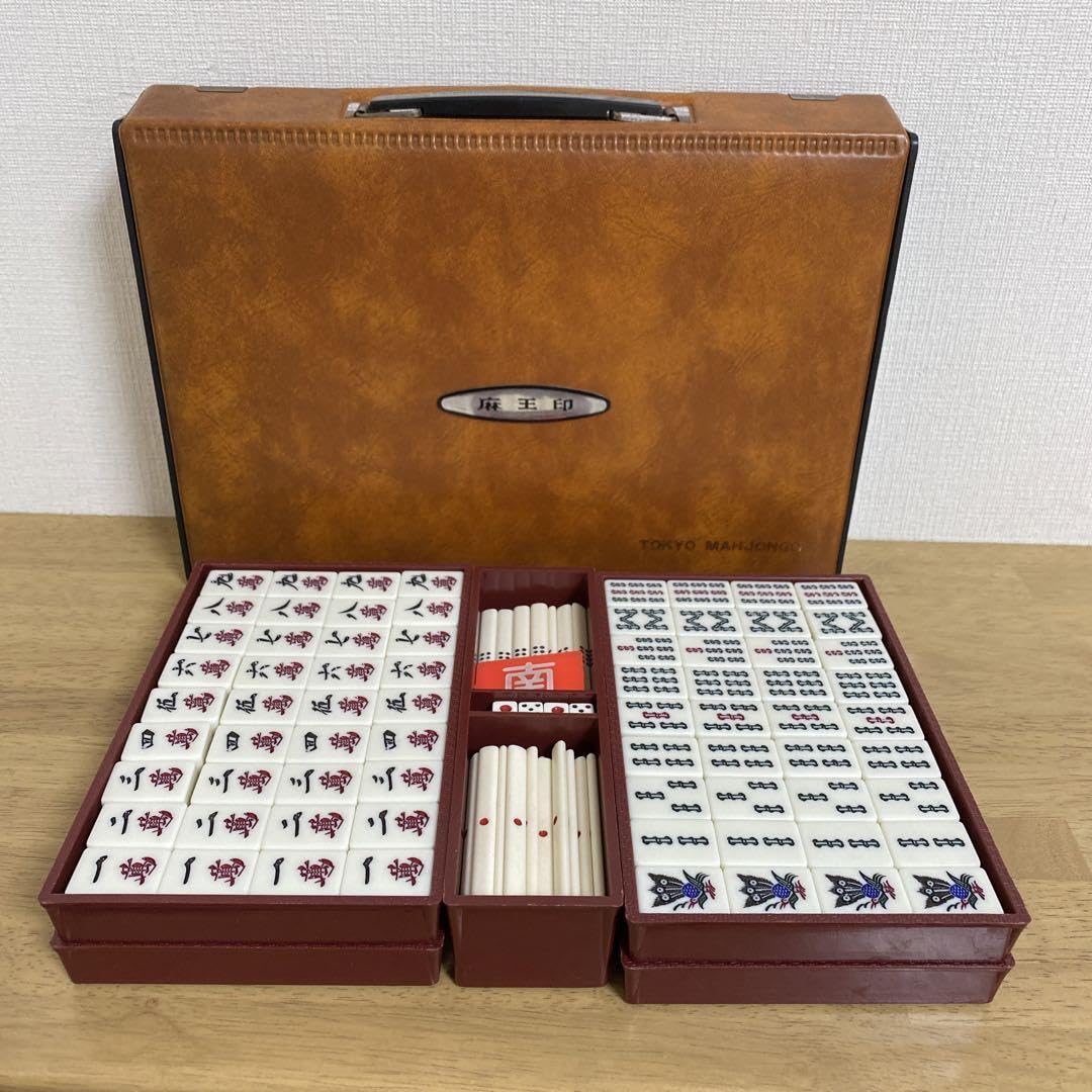 Amazon.co.jp: 良 麻王印 東京麻雀株式会社 麻雀牌 昭和 年代物 : おもちゃ