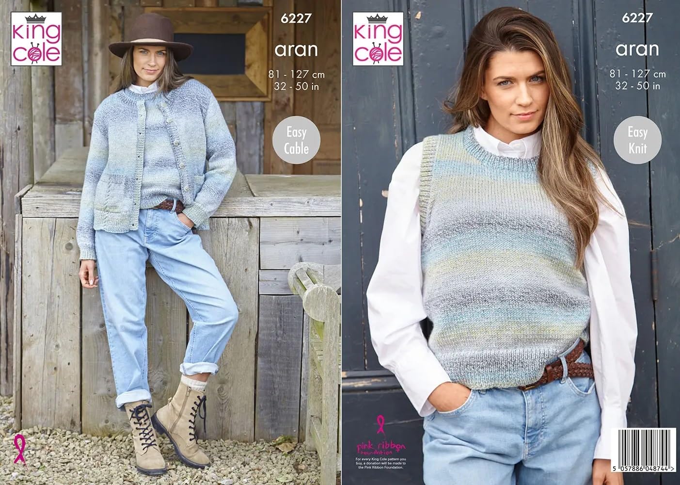 Cardigan and Vest in King Cole Crescendo Aran (6227)
