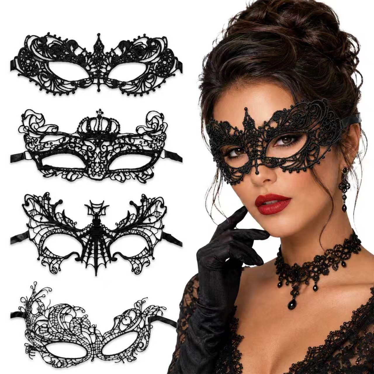 4Pcs Masquerade Mask, Halloween Carnival Ball, Black Lace Venetian Eye Mask