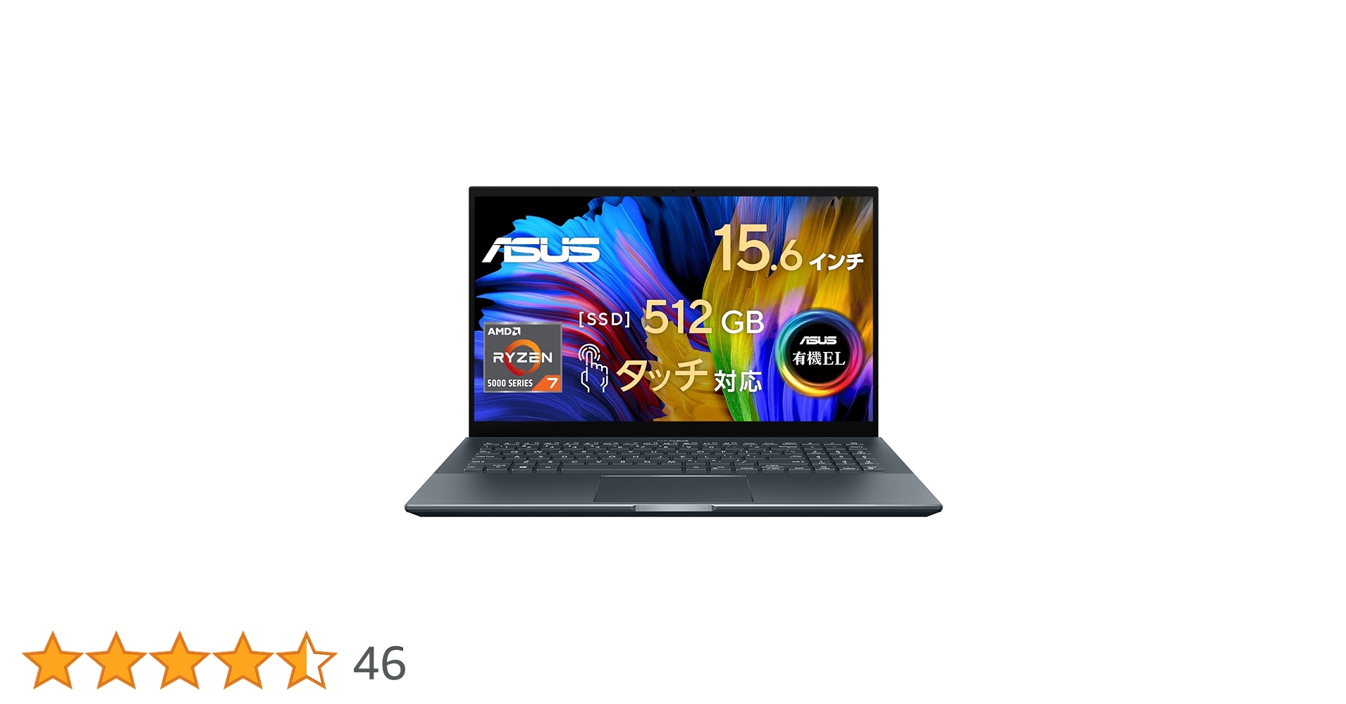 Amazon.co.jp: ASUS Zenbook Pro 15 OLED UM535QA 15.6
