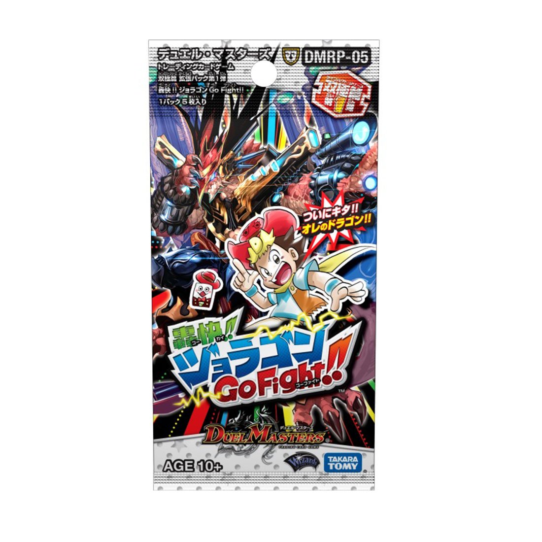 Amazon.co.jp: デュエル・マスターズ TCG DMRP-05 双極篇 拡張パック第 