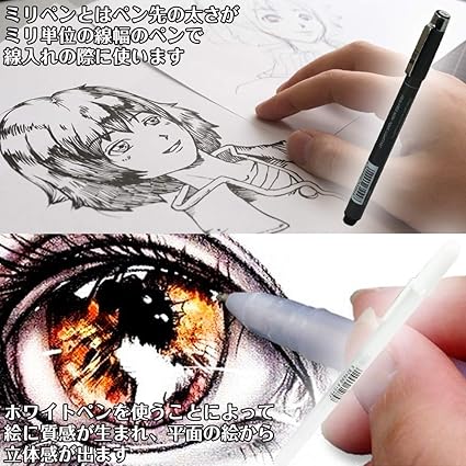 Amazon Co Jp Uni Estela イラスト 入門 マーカーペン 40色セット ホワイトライトペン 太字 細字 油性 文房具 オフィス用品 Amazon Co Jp Uni Estela イラスト 入門 マーカーペン 40色セット ホワイトライトペン 太字 細字 油性 文房具 オフィス用品