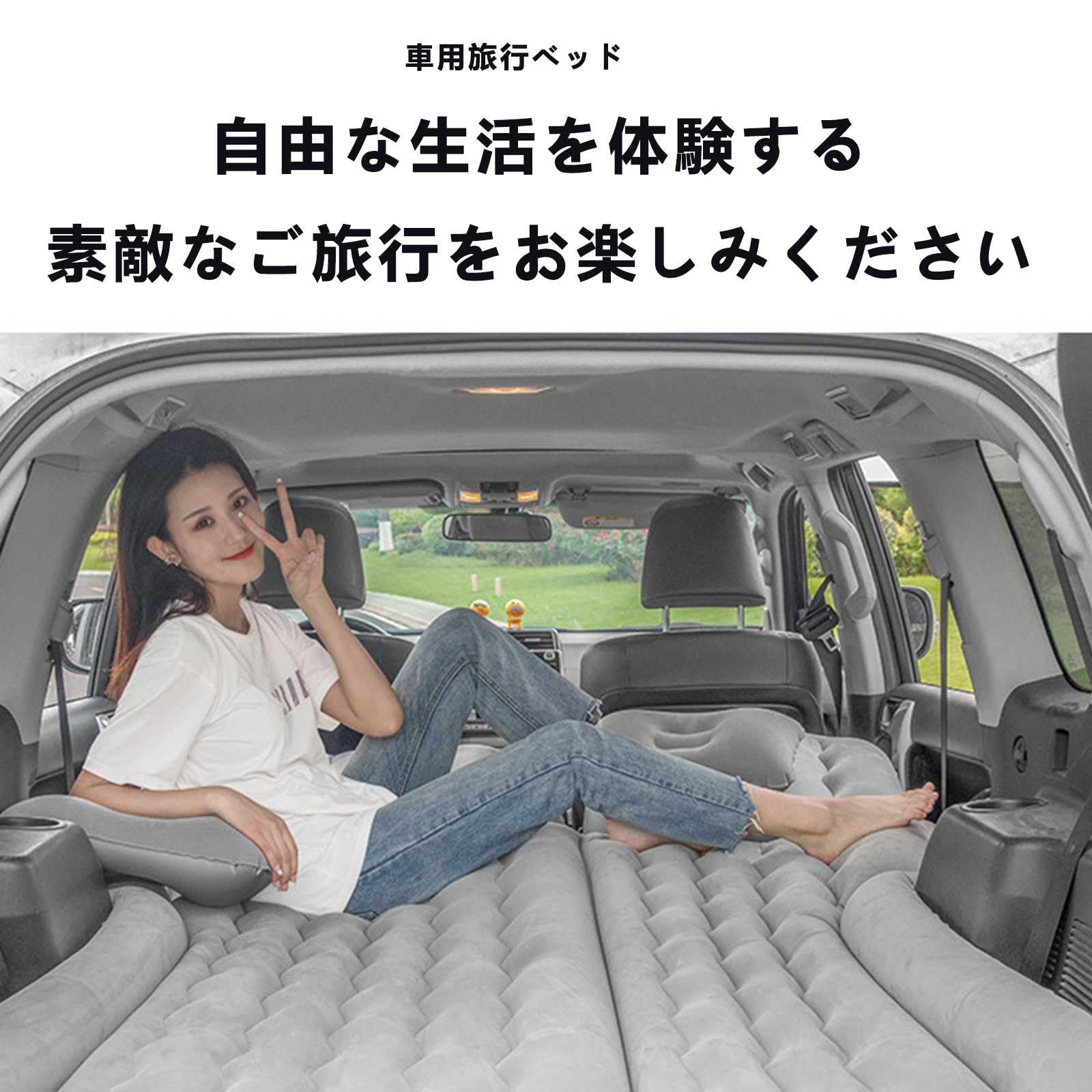 Amazon.co.jp: 車中泊 マット ホンダ ステップワゴン5代目 RP1/2/3/4/5