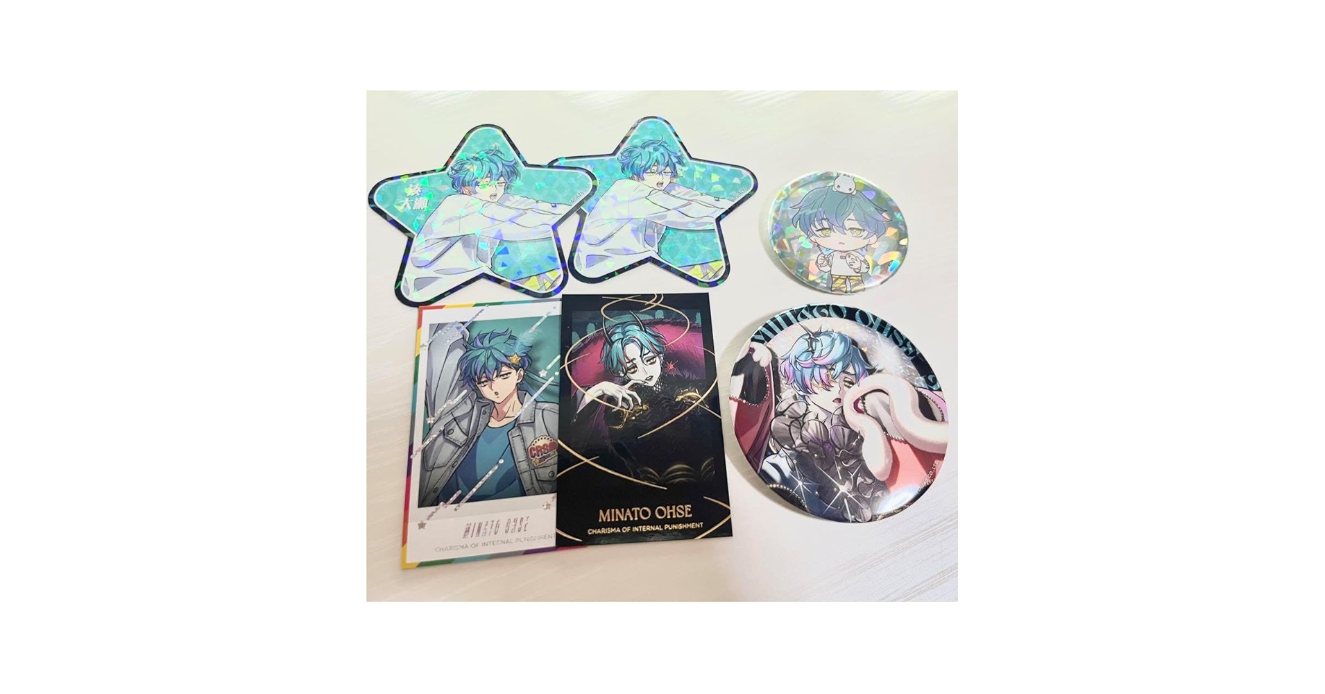 Amazon.co.jp: カリスマ 湊大瀬 まとめ売り : おもちゃ