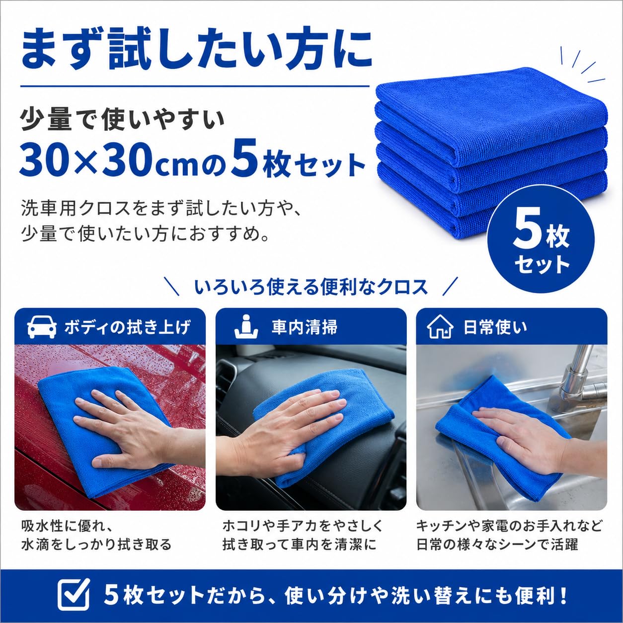 Amazon.co.jp: TARO WORKS