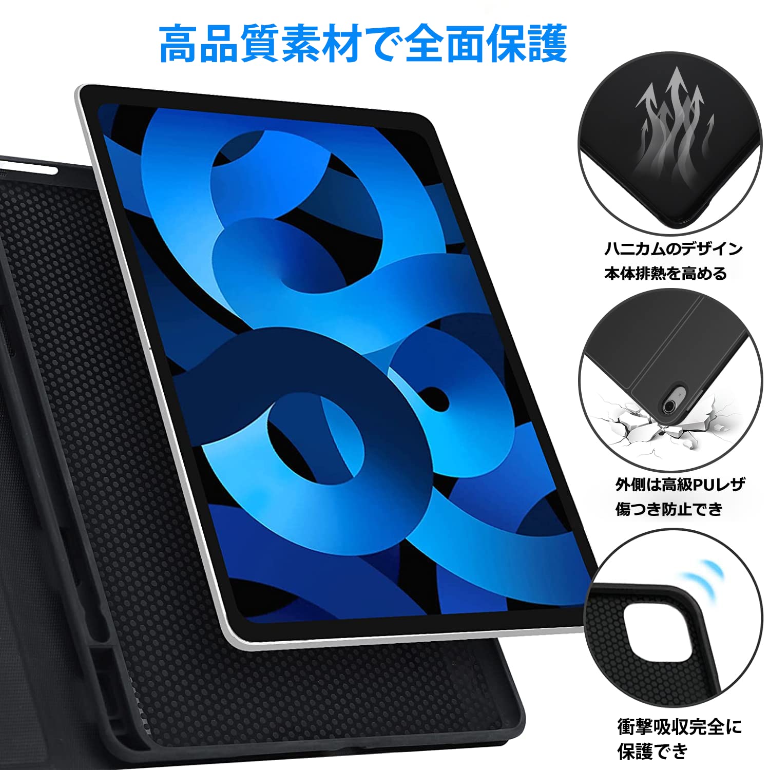 美品M2 iPad Air 256GB互換キーボード付 Amazon.co.jp: マジックキーボード SUKEBON iPad Air 13インチ（2026