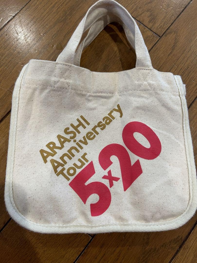 Amazon.co.jp: 嵐 520 ミニバッグ トートバッグ : おもちゃ