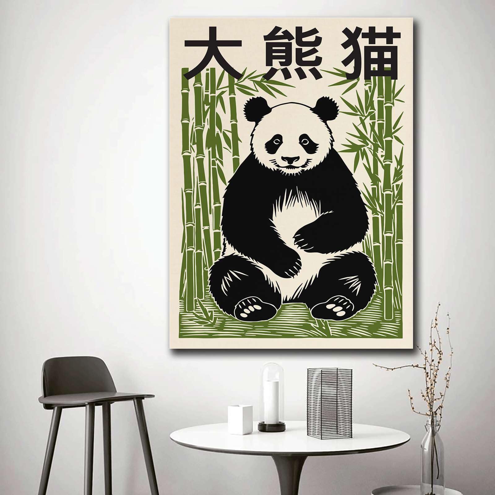 HSHYXARTYX Canvas Painting Wall Mural Print Panda Japanese Poster