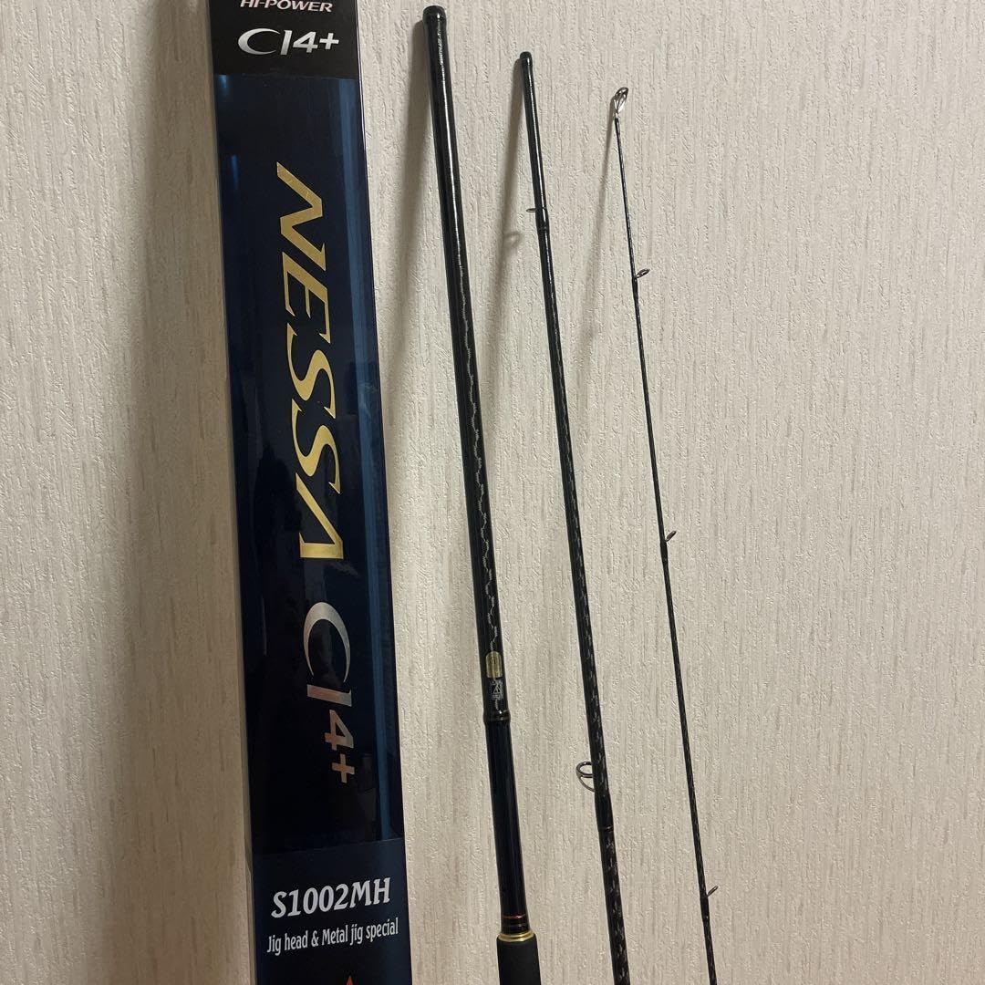 ネッサ ci4 s1002MH