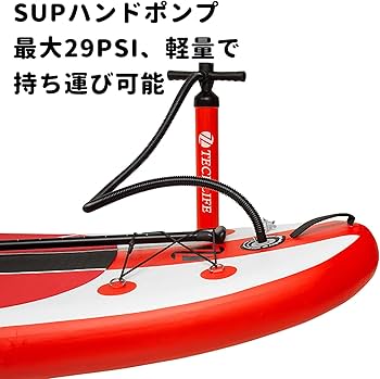 Amazon.co.jp: supエアーポンプ サップボード専用空気入れ 空気抜き