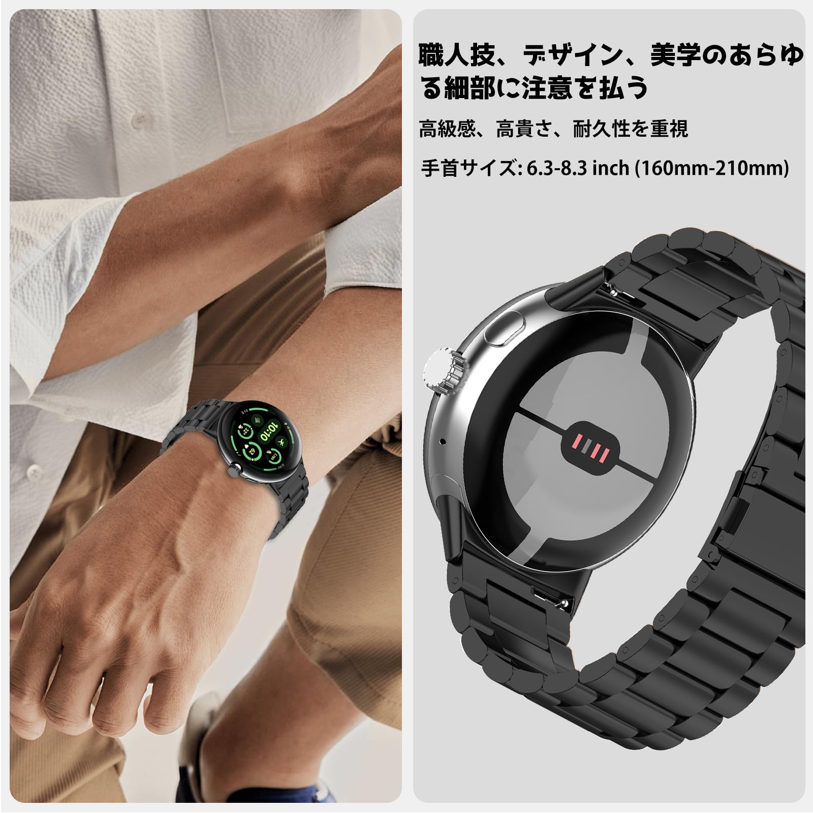 Amazon.co.jp: [AiMaoo] バンド Google Pixel Watch 3 45mm (2024 