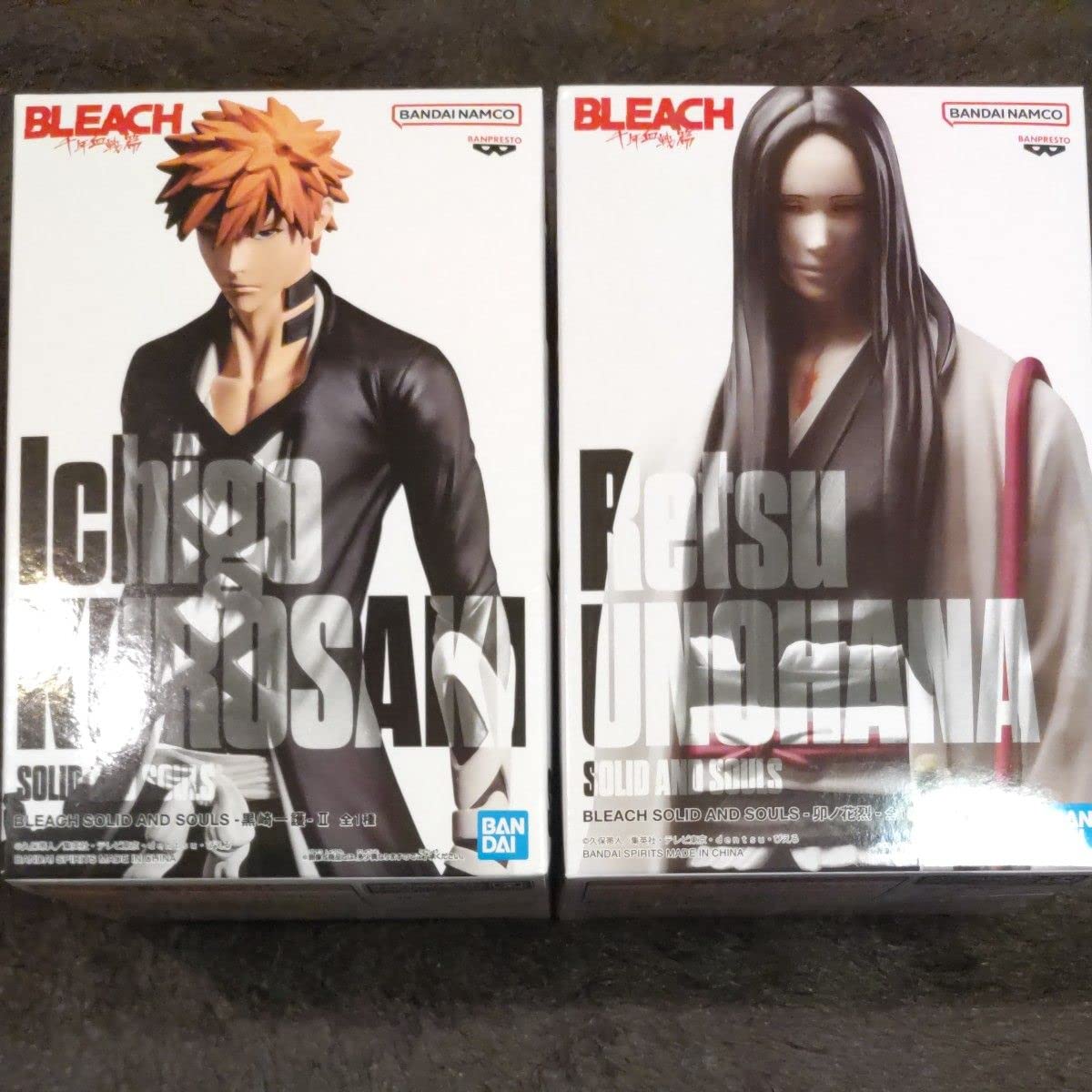 Amazon.co.jp: BLEACH 黒崎一護 卯ノ花烈 2体セット（ ）ダンボール