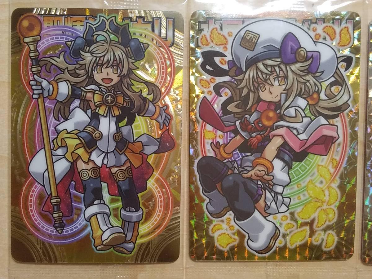 神羅万象チョコ ヒカリ set Amazon.co.jp: 神羅万象チョコ 一鬼 天地 ヒカリのカードまとめ