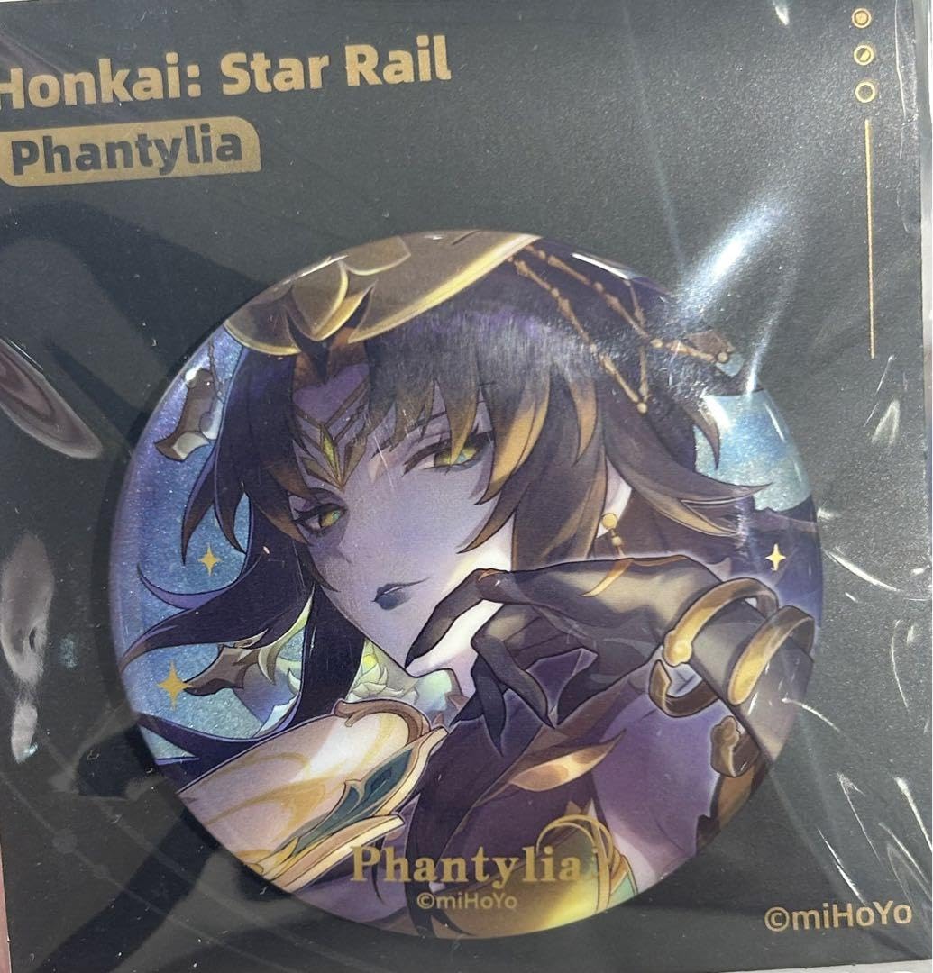 幻朧 星間旅行シリーズ 缶バッジ 20点セット Amazon.co.jp: 崩壊スター