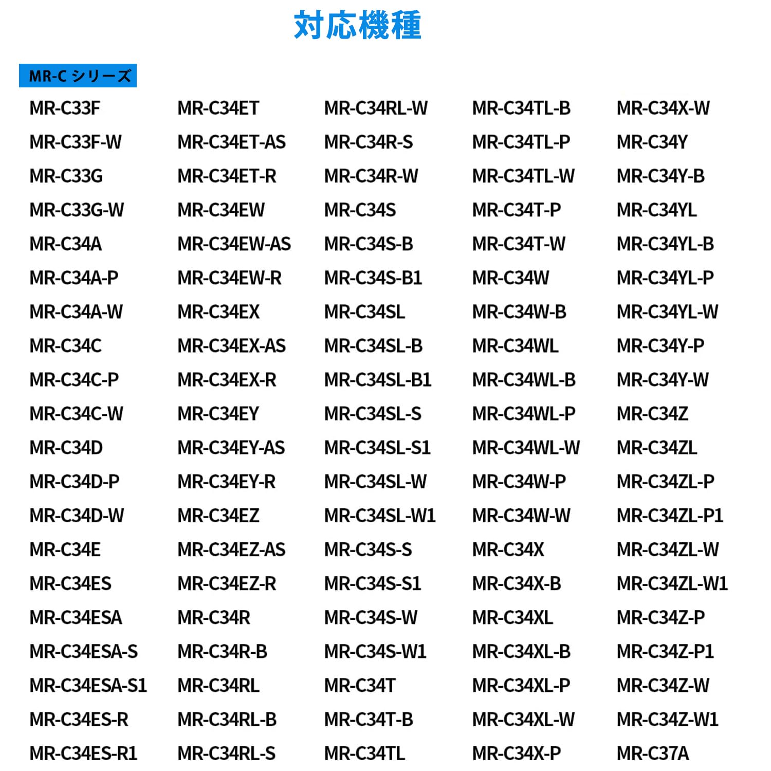 CHNPOFNT冷蔵庫水互換品フィルター,互換性三菱 MRPR-51FT、MR-C33F、MR-C37D、M20CM4526、M20KY6526 冷蔵庫。（7枚入） [並行輸入品] - 3