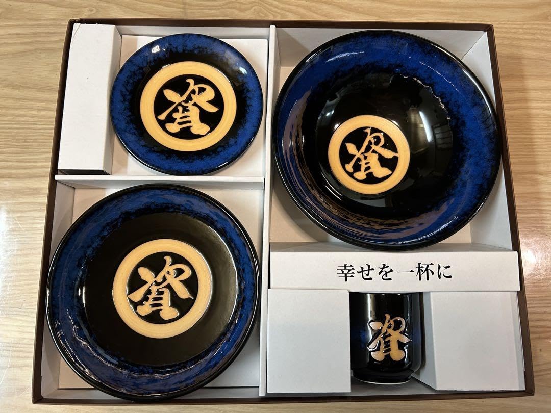 新品・未使用　資さんうどん　食器　丼　セット　有田焼 Amazon.co.jp: 資さんうどん 食器 丼 セット 有田焼 : ホーム＆キッチン