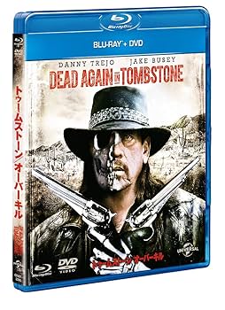 トゥームストーン('93米)　DVD Amazon.co.jp: トゥームストーン [DVD] : カート・ラッセル