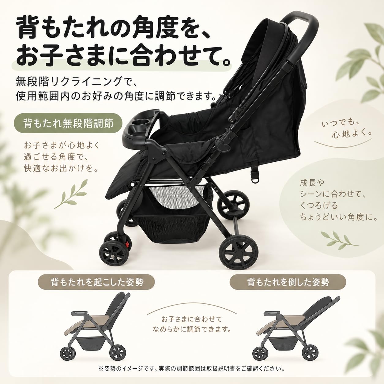 Amazon.co.jp: ZOOBLY ベビーカー a型 両対面 折りたたみ コンパクト