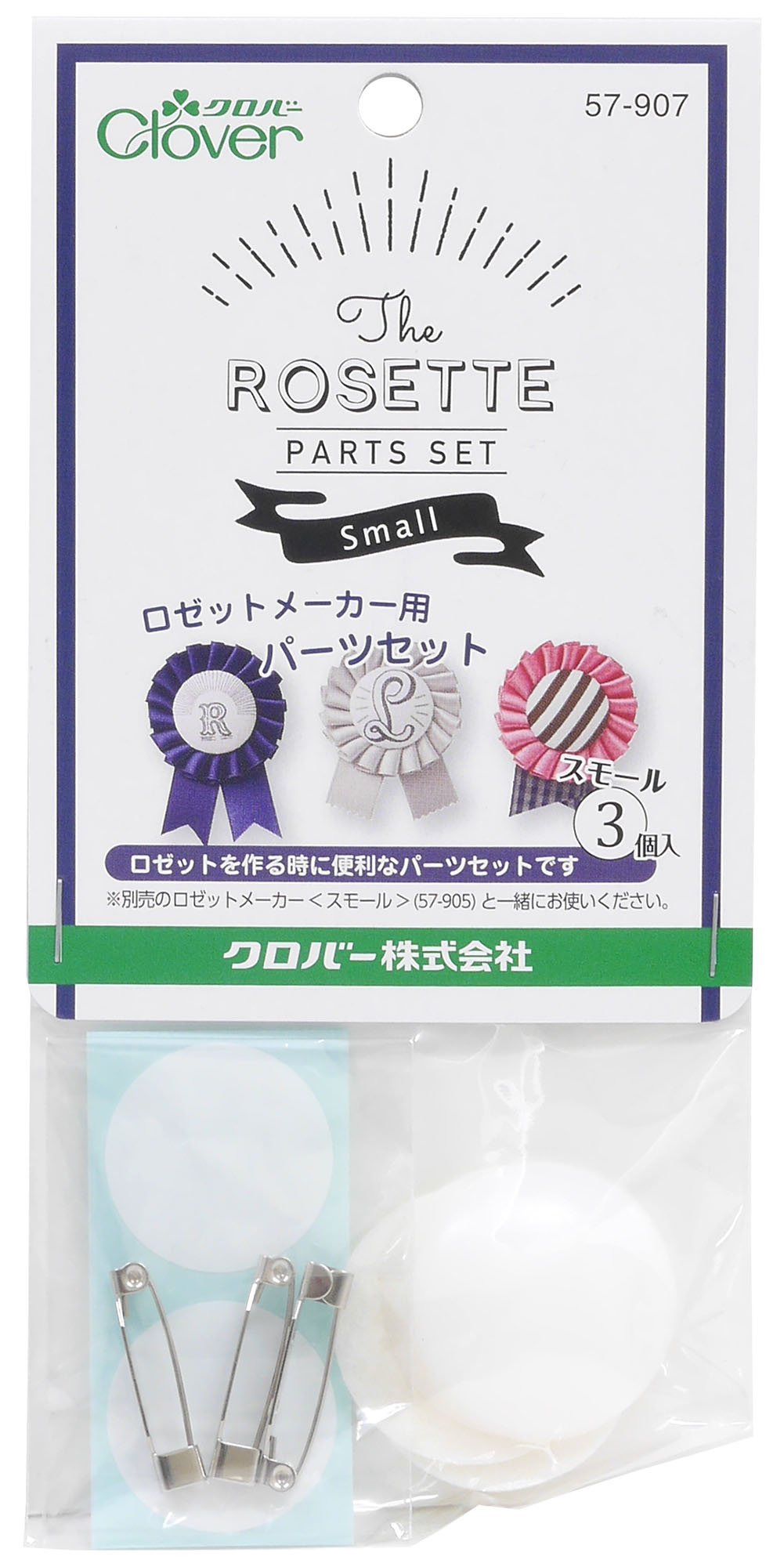 オーダー作品！専用 Shinzone × SEIKOオリジナルウオッチ クラシックスポーツモデル