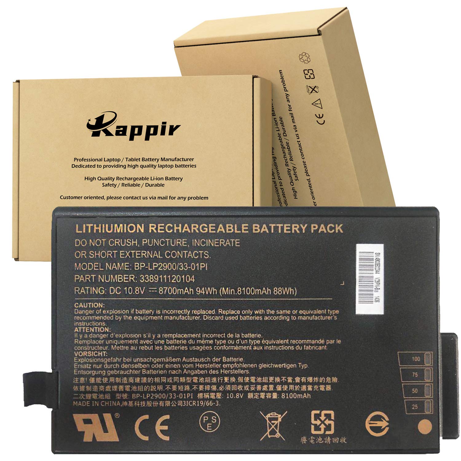 BOWEIRUI BP-LP2900/33-01PI (10.8V 94Wh 8700mAh) Laptop Battery Replacement for Getac X500 V100 V1010