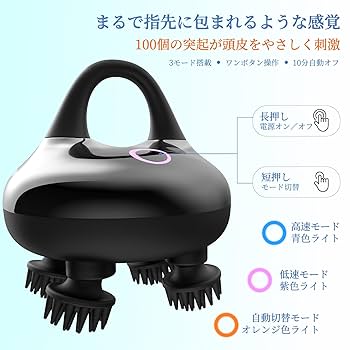 Amazon | arboleaf 電動頭皮ブラシ ヘッドスパ スカルプケア