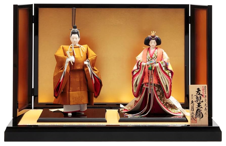 直前週末お値下げ逸品 おひな様 ひな祭り 久月 親王飾り綺麗なお顔 平安光義作 Amazon | 雛人形 久月 ひな人形 雛 平飾り 親王飾り 立雛 平安